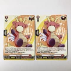 ヴァンガード エネルギー プロテインバー D-PR/1468 狐芝ライカ | Shop