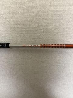 ミズノ　スリーブ　DI-6xのサムネイル