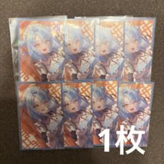 。様専用のサムネイル