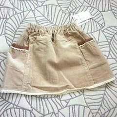 キムラタン　スカート☆のサムネイル