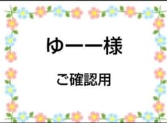 ご確認用 ゆーー様専用 ハンカチ 女の子ねこちゃん柄ハンドメイド7/14