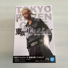 東京リベンジャーズ ドラケン フィギュアのサムネイル