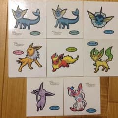 専用商品のサムネイル