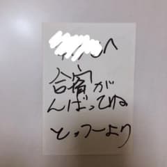 m10315792002_1.jpg?1588608108