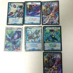 デュエルマスターズ 水のサムネイル