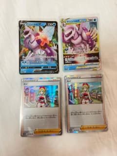 オリジンパルキアVstarのサムネイル