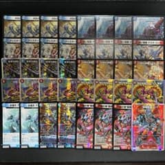 赤青マジック覇道 - メルカリ