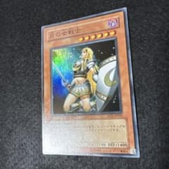 りちゃ様 リクエスト 4点 まとめ商品 - メルカリ