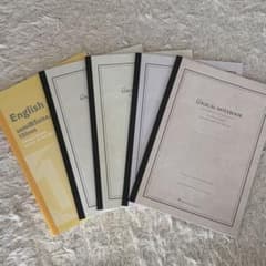 Logical Notebook B5サイズ 5冊セットのサムネイル