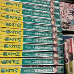 ようこそ実力至上主義の教室へ　1年生編　全11巻＋3冊　2年生編 1,2巻です。のサムネイル