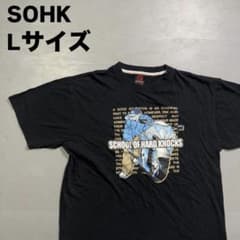 a*t様 School of hard knocks Sohk 光沢つなぎ bb 楽天市場】School of Hard Knocks（メンズファッション）の通販