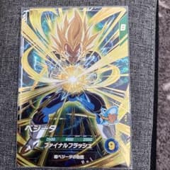ドラゴンボールスーパーダイバーズ ベジータ SDVTP-007 パラレル