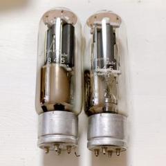 JiJi　　　Shuguang 845 真空管　2本セット JiJi様専用 Shuguang 845 真空管 2本セット