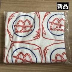 新品 McDonald's フェイスタオル 2020