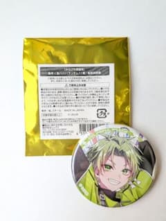 からぴち遊園地限定　ジヴァさん　 缶バッジ COLORFUL PEACH