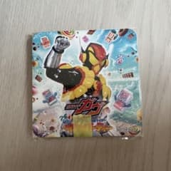仮面ライダーガヴ 夏だ！ガヴっと仮面ライダーサマーパーティー コースター　ヴラムのサムネイル