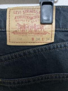 リーバイス Levi's 90s ブラックデニム 後染め　512のサムネイル
