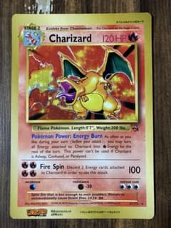 ポケモン　スペシャルジャンボカード(US版) Charizard Charizard スペシャルジャンボカード - メルカリ