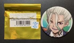 Dr.STONE アモカフェ amocafe 缶バッジ 石神千空 35個 Dr.STONE アモカフェ 缶バッジ 石神千空 - メルカリ