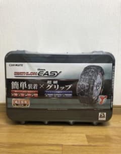 カーメイト　タイヤチェーン　QE14Lのサムネイル