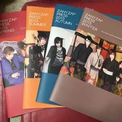 ユークリ会報2013のサムネイル
