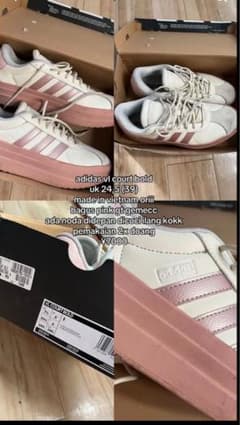 adidas VL Court Bold アイボリー/Sand 24.5cmのサムネイル