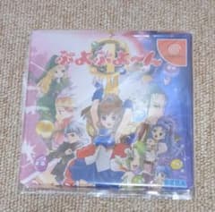 ぷよぷよ〜ん アクリルブロック セガストア限定のサムネイル