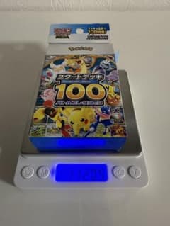 ナ*キ様 ポケモンカードゲーム スタートデッキ100 112.05g - メルカリ