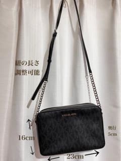 《超美品》MICHAELKORS ショルダーバッグのサムネイル
