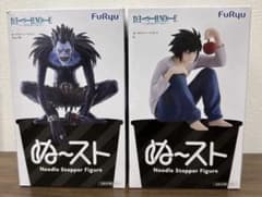 DEATH NOTE ぬどる 스토퍼 피규어 L 류크 2종 세트