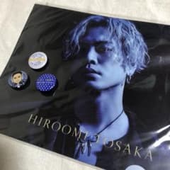 HIROOMI TOSAKAセットのサムネイル