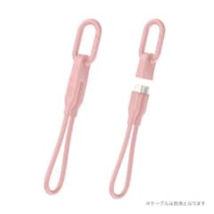 CIO 충전 케이블 Lightning 핑크