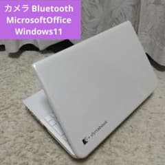 千32 特価 直ぐに使える初期設定済み Office ノートパソコン - メルカリ