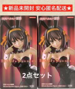 涼宮ハルヒの憂鬱　フィギュア　まとめ売り FuRyu 涼宮ハルヒの憂鬱 フィギュアまとめ売り2点セット - メルカリ