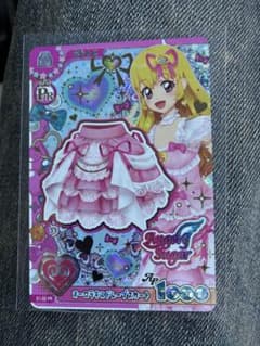 アイカツ アンコール アイカツカード オーロラキスドレープスカート PR