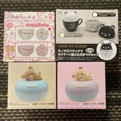 リラックマ マグカップ 茶器セット 加湿器 4点セット