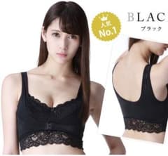 ふんわりルームブラ ナイトブラ ブラックのサムネイル