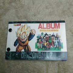 ドラゴンボールのカードです。のサムネイル