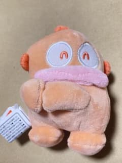 サンリオ ハンギョドン HUGクリップマスコット ぬいぐるみ オレンジ