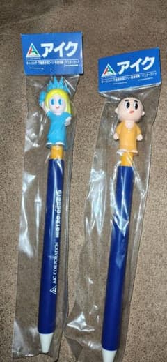 アイク ボールペン 2本セット 平成　レトロ