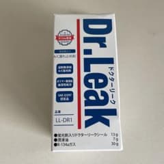 Thumbnail of Dr.Leak ドクターリーク エアコン用シール剤