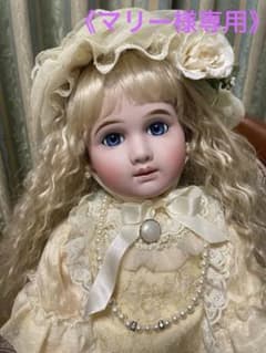 ビスクドール　A.T アーテー ヘッド　カスタム ビスクドール コレクターズドール アーテー 68cm 美品 ❣️ドレス2枚付