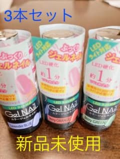 春夏に大活躍★人気のセリア カラージェルネイルのサムネイル