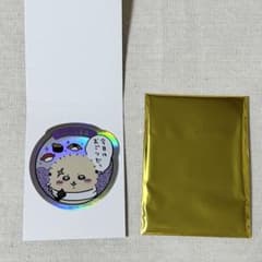 ちいかわ寿司　ホログラムステッカー　ラッコ