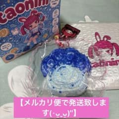 タオニニtaonini スクイーズ くるくる肉球 キラキラ ブルー 予備袋1枚