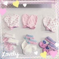 Rumy様専用❤️のサムネイル