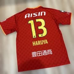 ⭐︎祝 復帰♡ ミズノ 名古屋グランパス 2023 13 藤井陽也 ユニフォーム m10326003514_1.jpg?1755502592