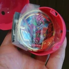 ブットバソウル　黄金レア　エグゼイドのサムネイル