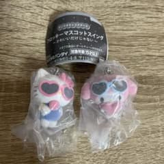 サンリオ　フロッキーマスコットスイング　キティ　マイメロ　セットのサムネイル