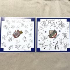 【貴重/美品】 ガチアクタ 非売品 複製サイン色紙 楽天市場】【中古】錦木 大相撲 直筆 サイン 色紙 : カウカウキング